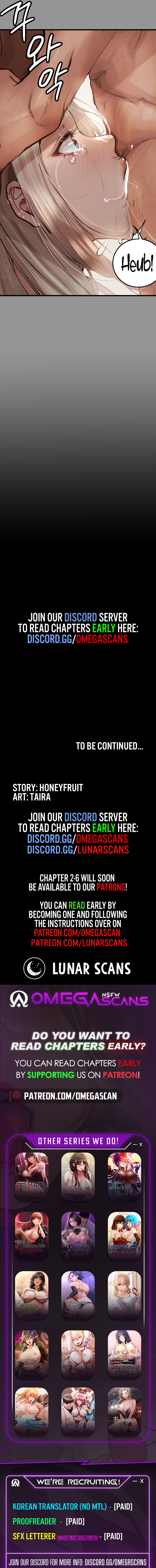 Corruption: Obscene Tales Chapter 1 image 9