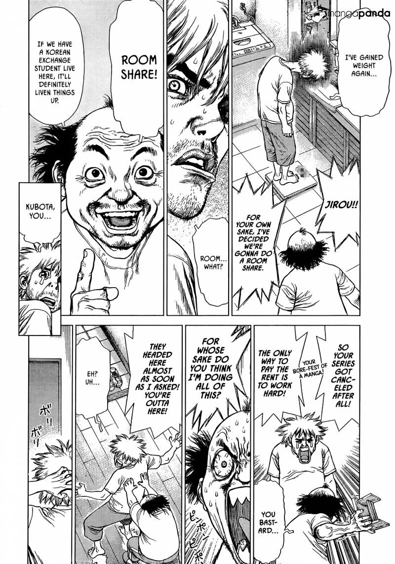 Wallman Chapter 1 image 11