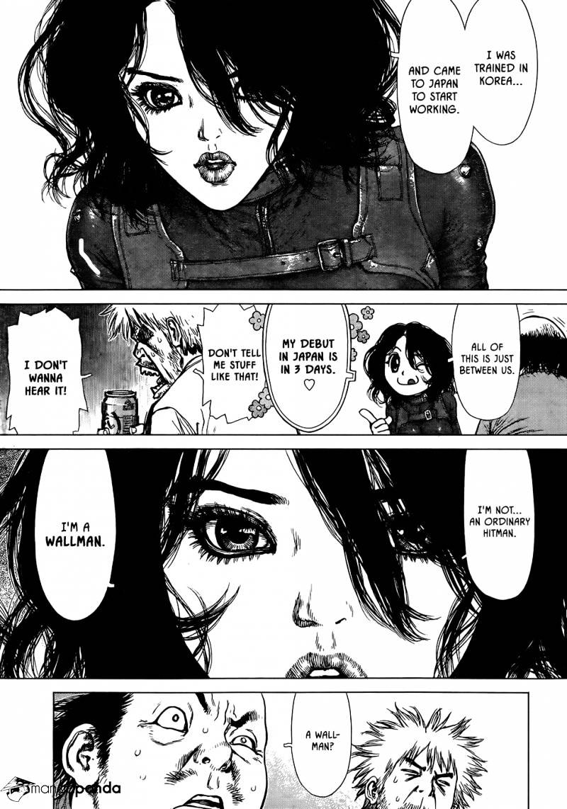 Wallman Chapter 1 image 22