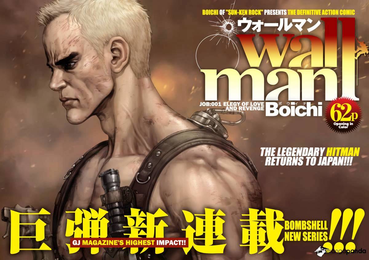 Wallman Chapter 1 image 2