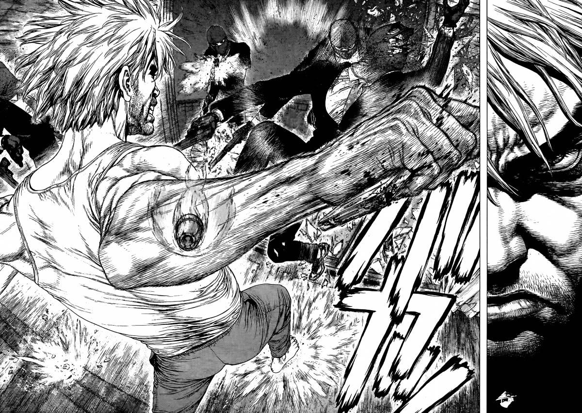 Wallman Chapter 1 image 40