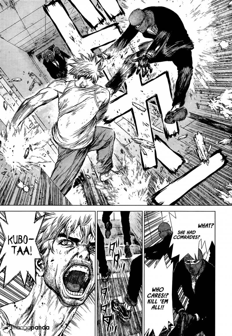 Wallman Chapter 1 image 44