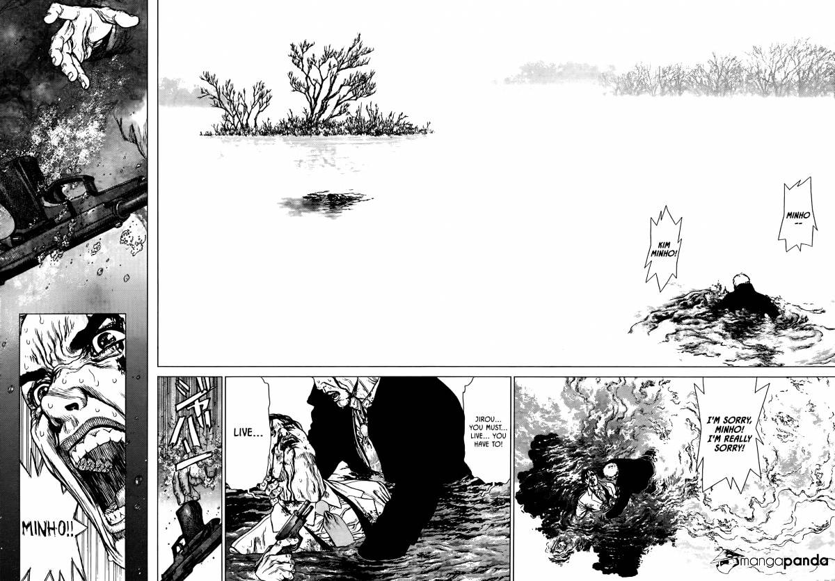 Wallman Chapter 1 image 6