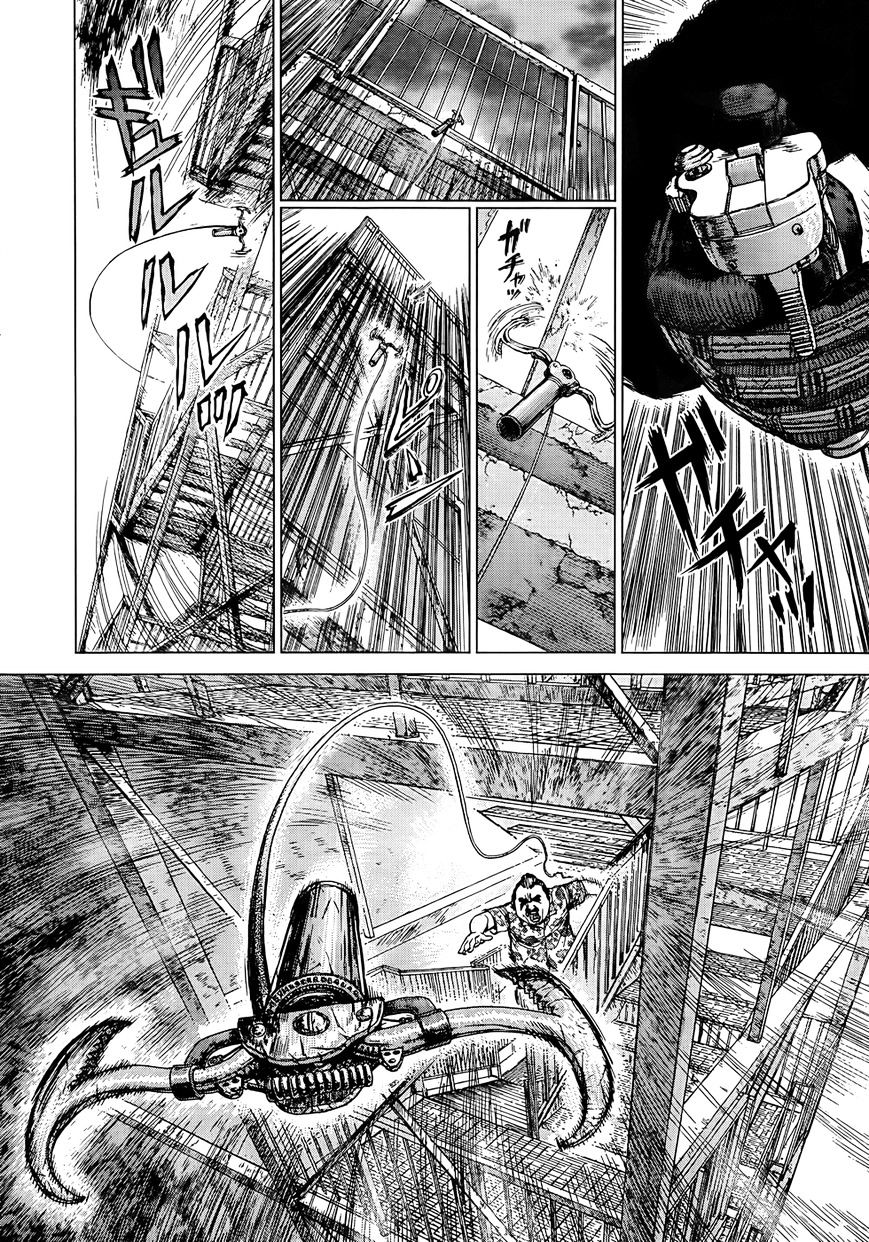 Wallman Chapter 10 image 12
