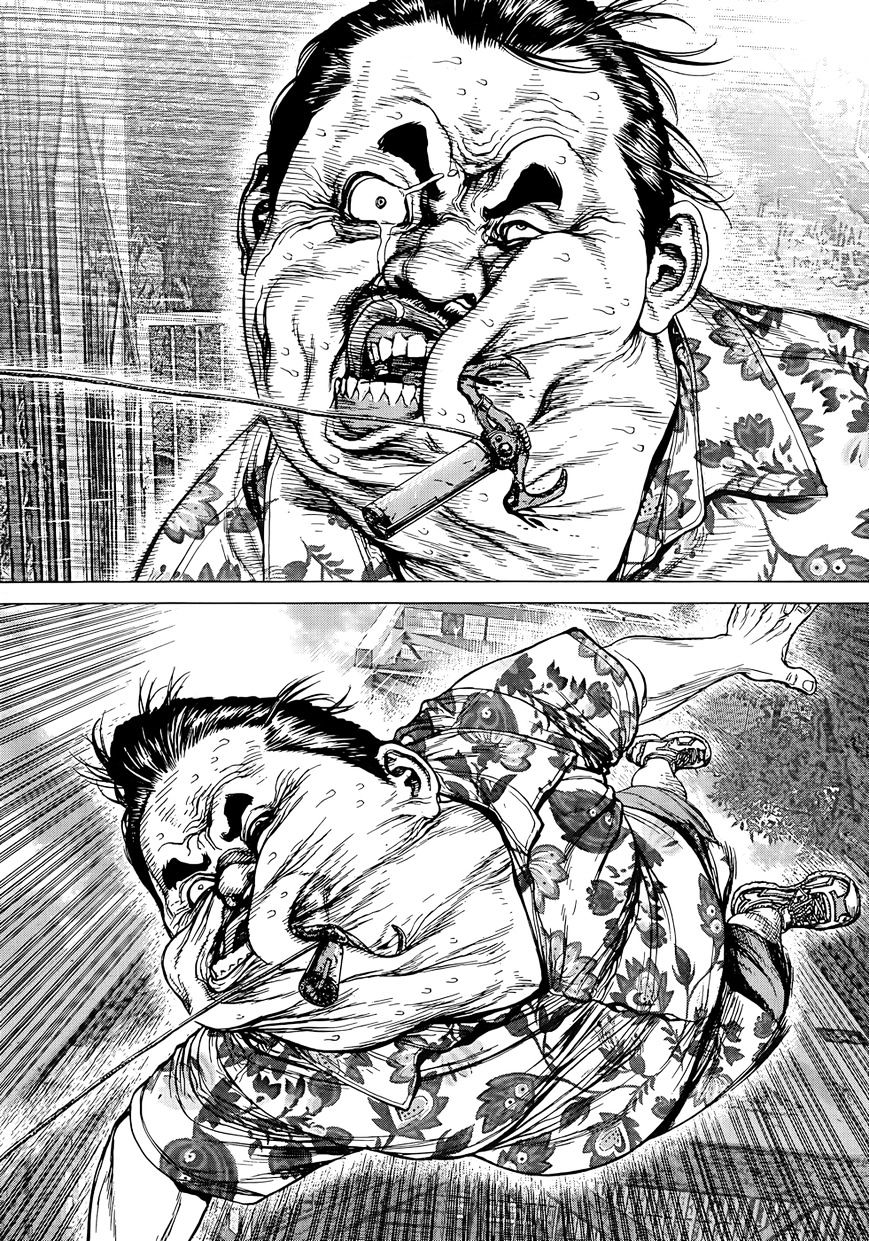 Wallman Chapter 10 image 13