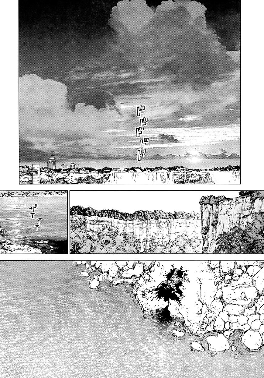 Wallman Chapter 10 image 15