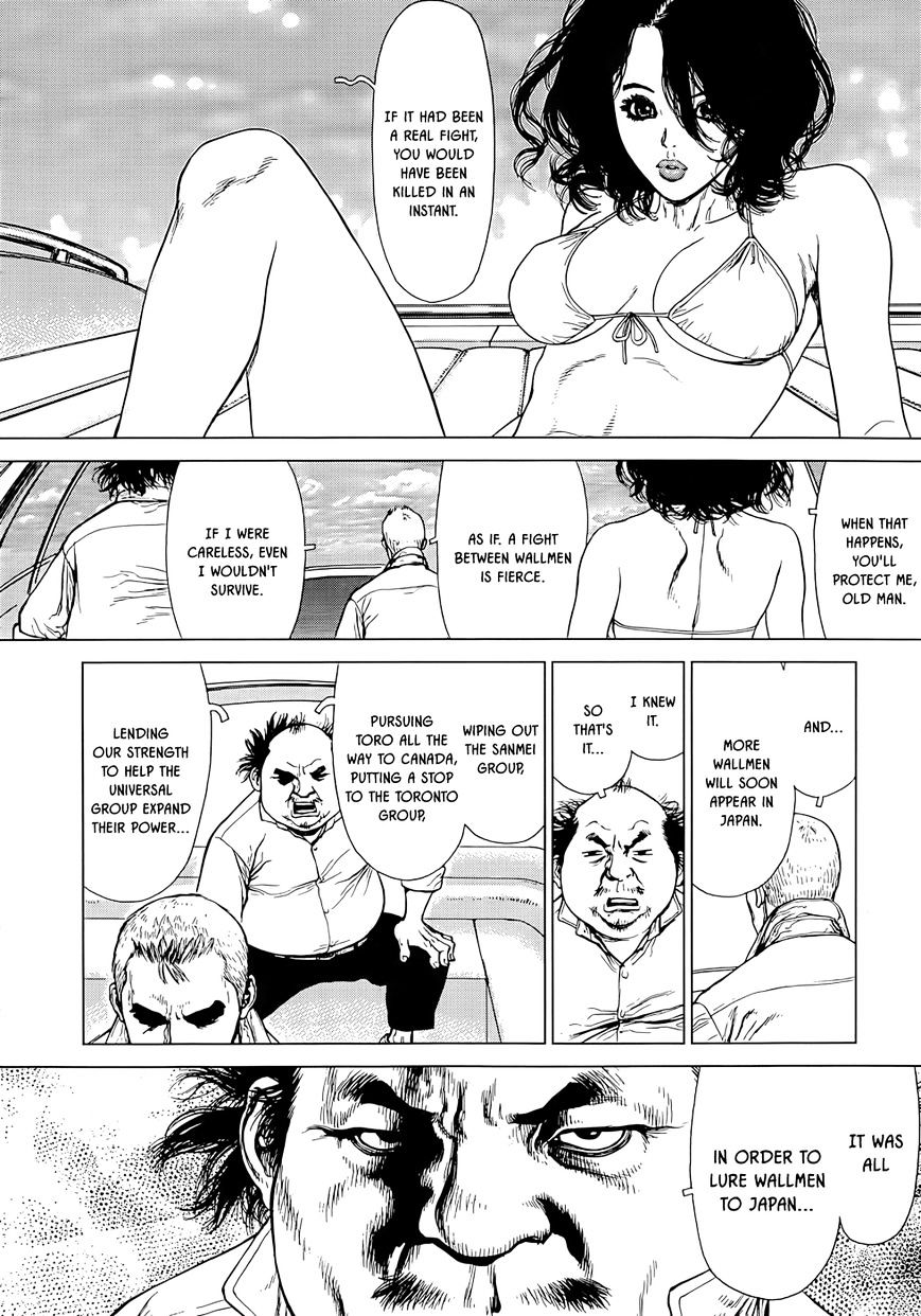 Wallman Chapter 10 image 18