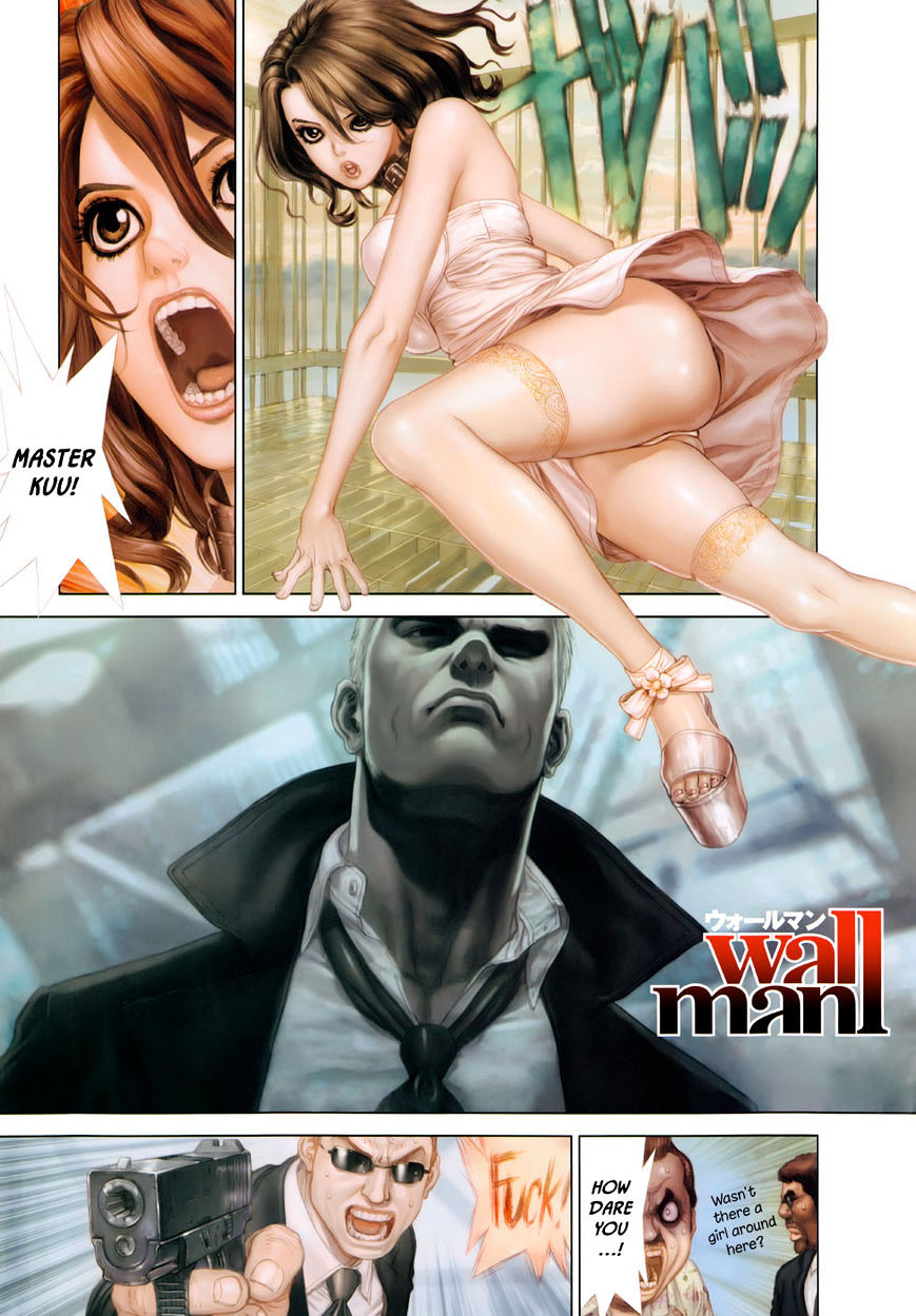 Wallman Chapter 10 image 1