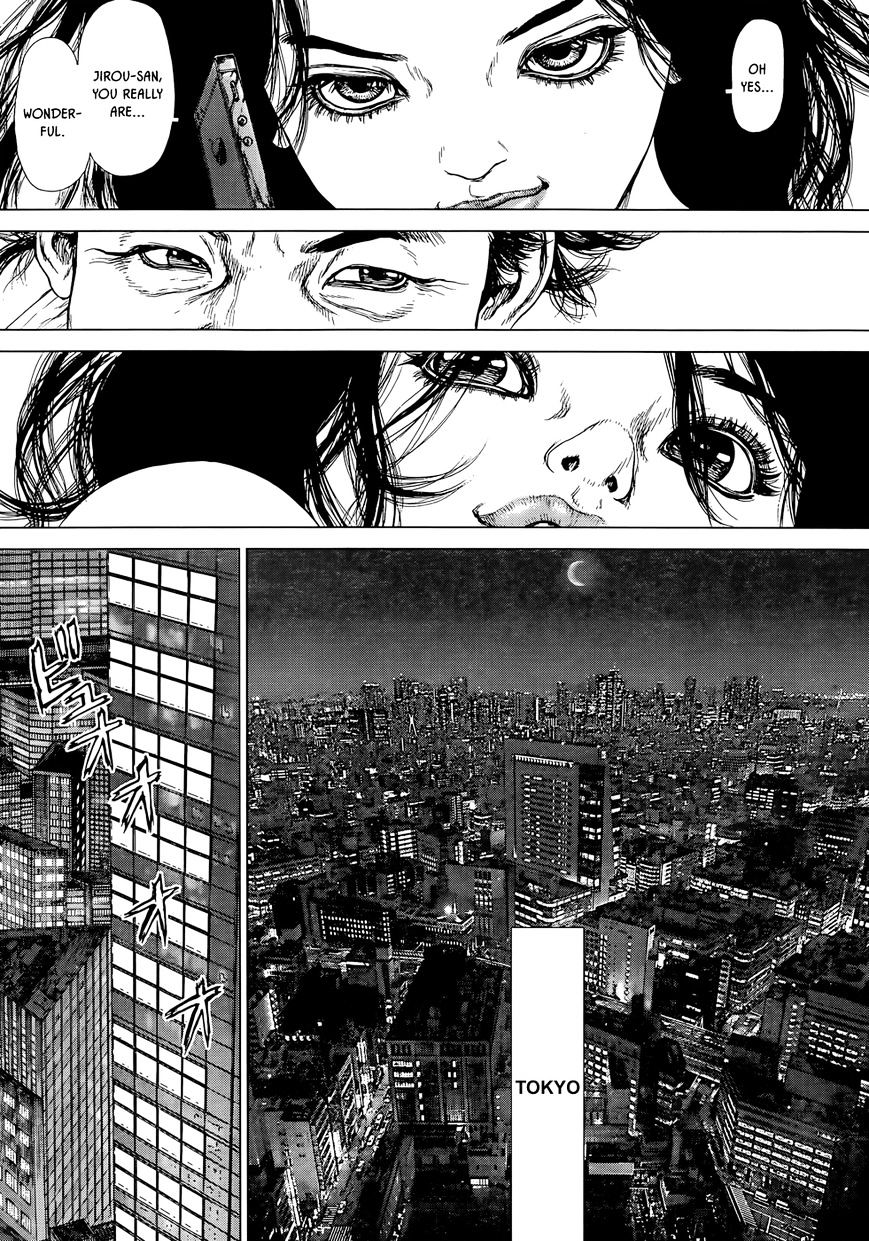 Wallman Chapter 10 image 22