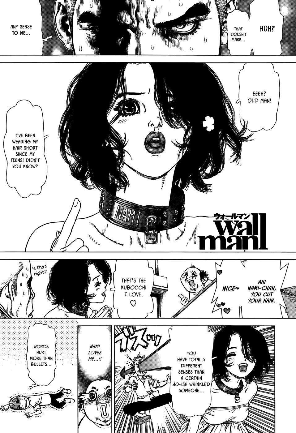 Wallman Chapter 11 image 0