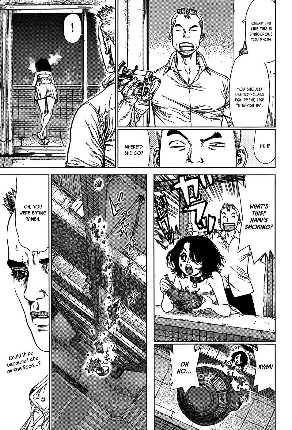 Wallman Chapter 11 image 11