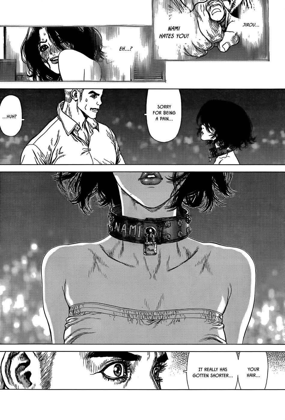 Wallman Chapter 11 image 13