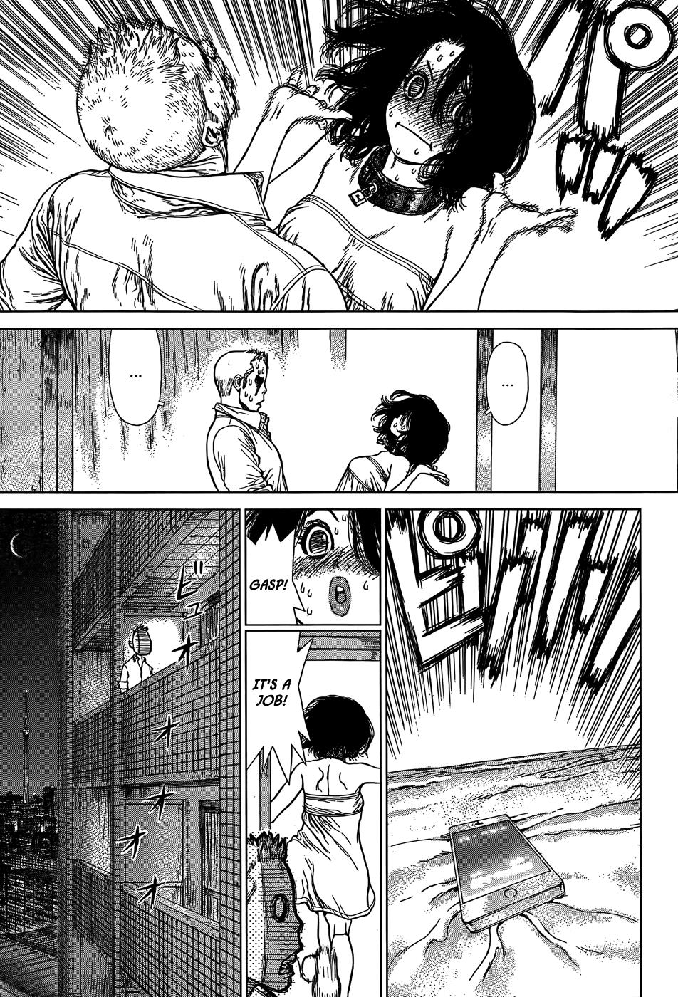 Wallman Chapter 11 image 15