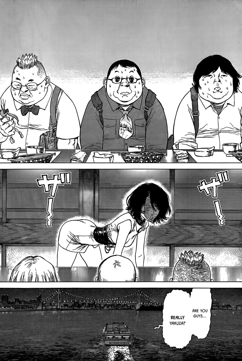 Wallman Chapter 11 image 16