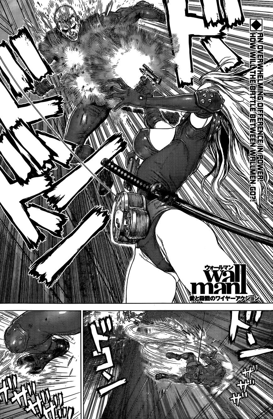 Wallman Chapter 13 image 0