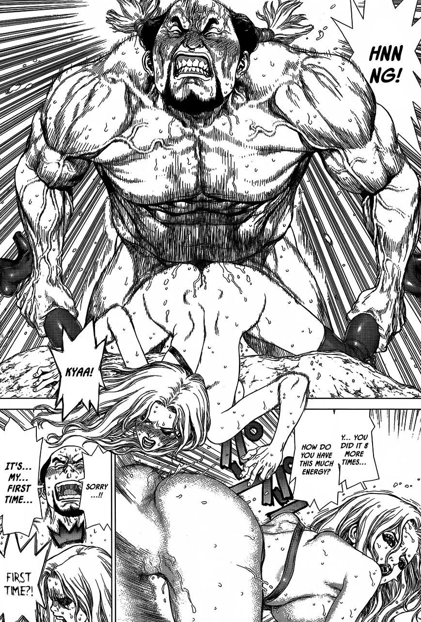 Wallman Chapter 14 image 16
