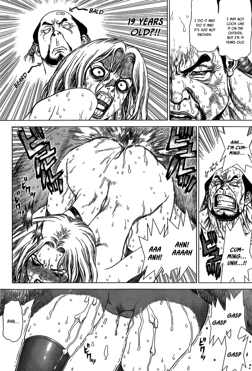 Wallman Chapter 14 image 17