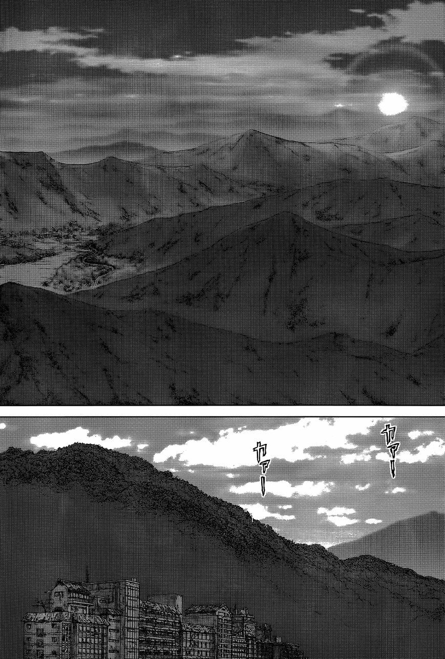 Wallman Chapter 14 image 21