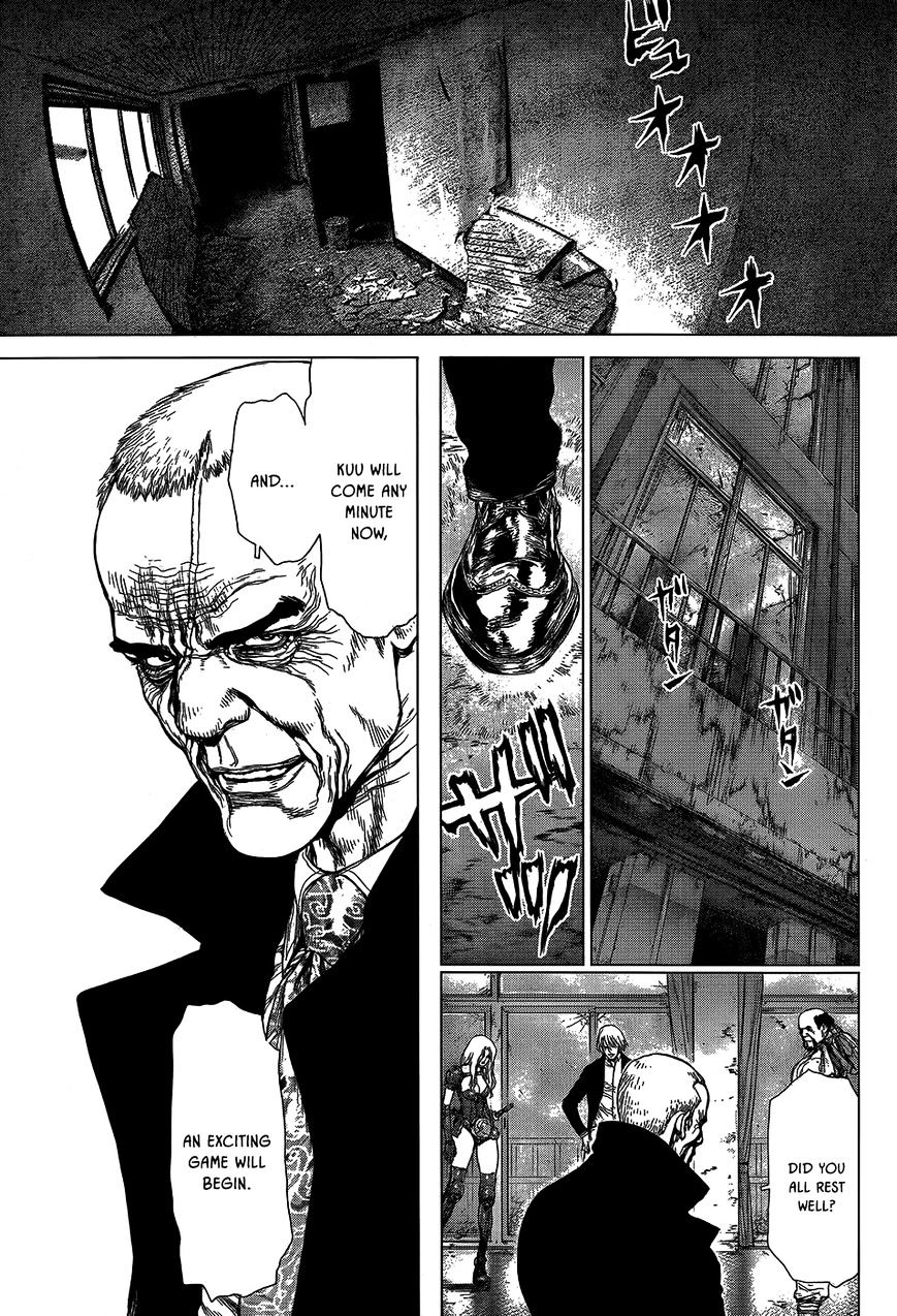 Wallman Chapter 14 image 22