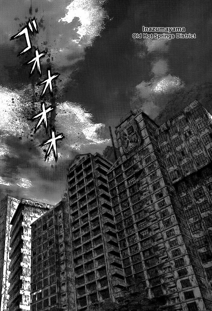 Wallman Chapter 14 image 4
