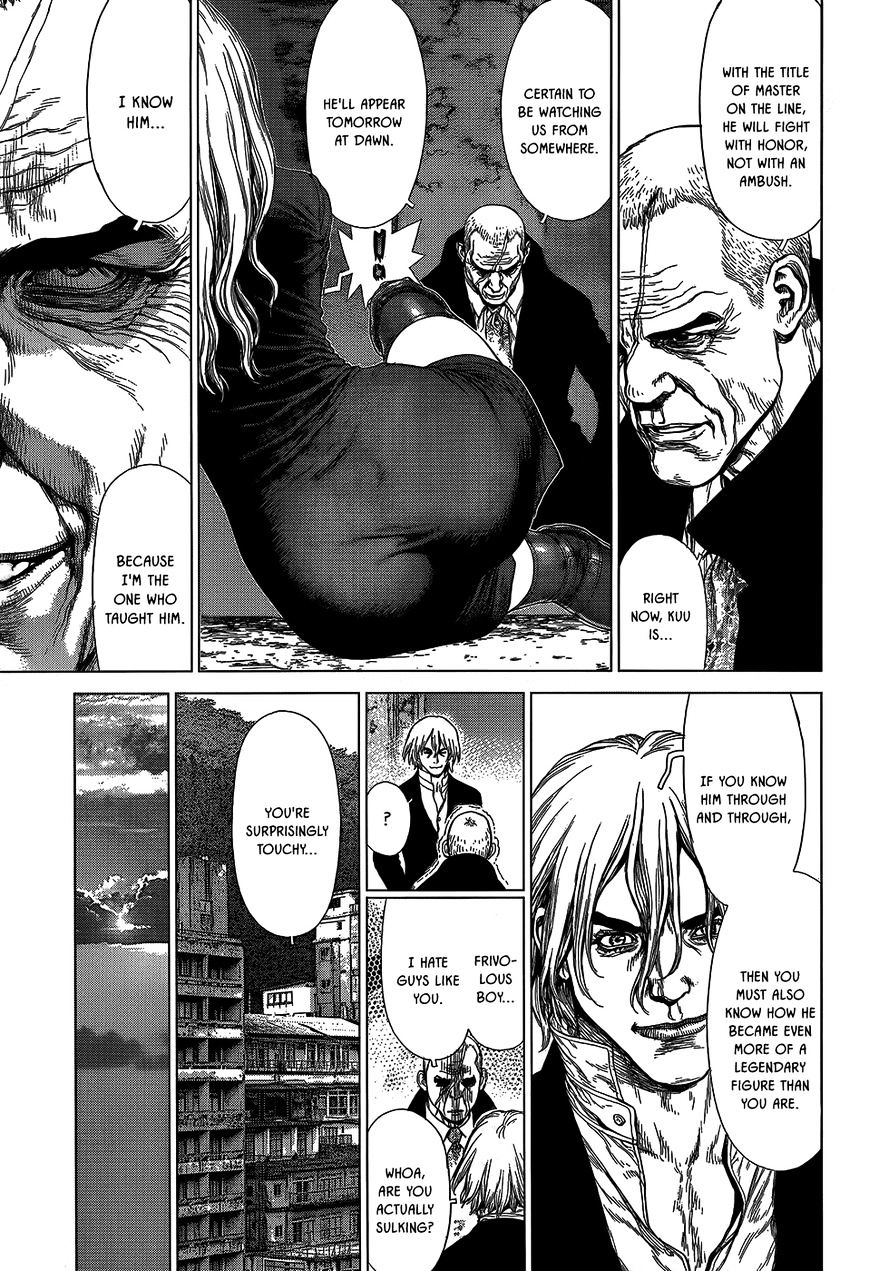 Wallman Chapter 14 image 6