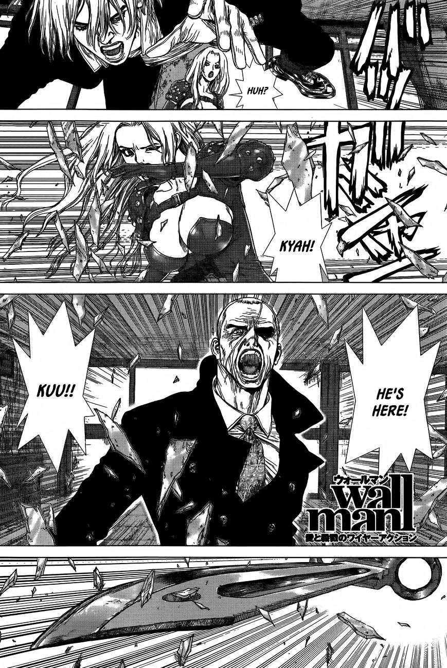Wallman Chapter 15 image 0