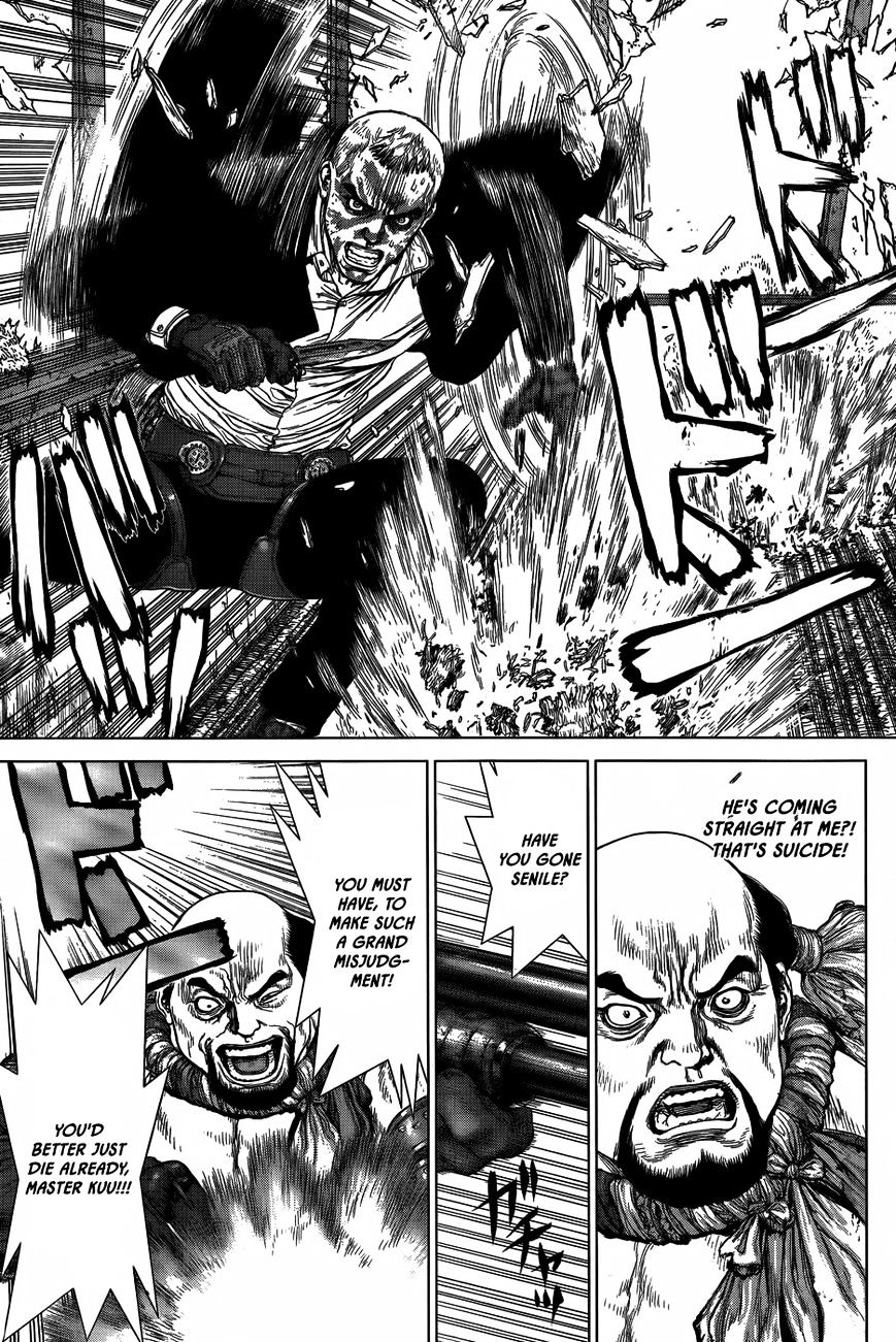 Wallman Chapter 15 image 14