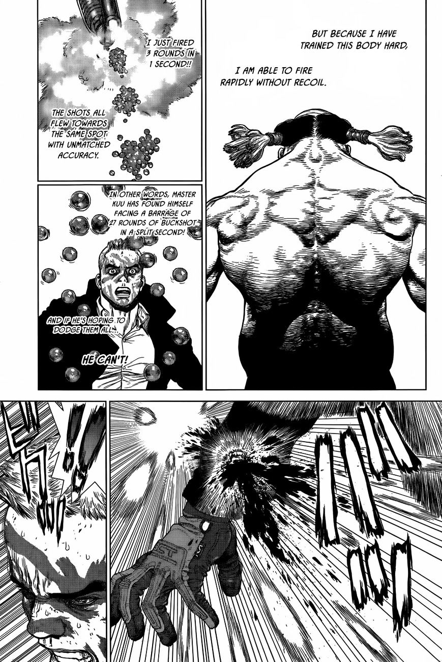 Wallman Chapter 15 image 16