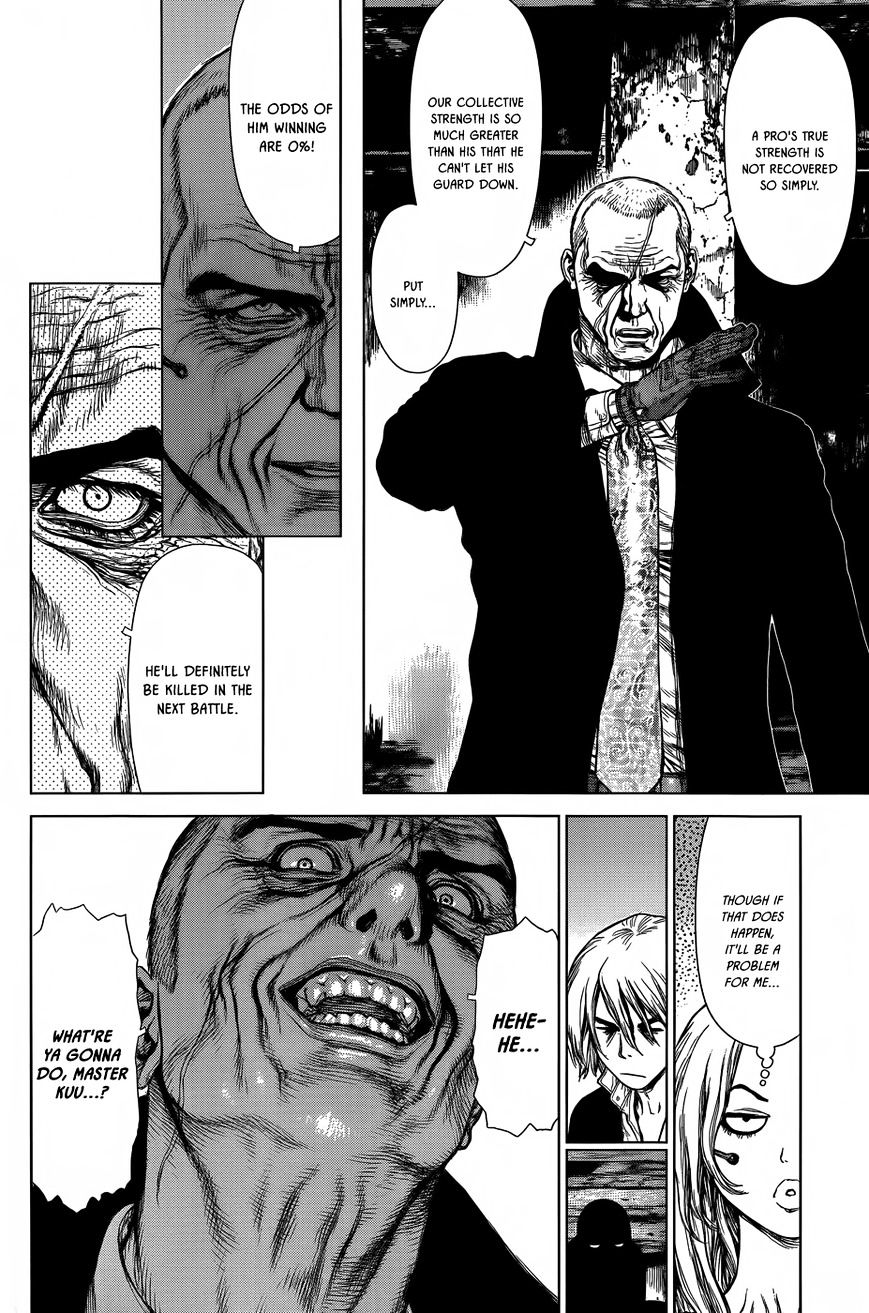 Wallman Chapter 16 image 11