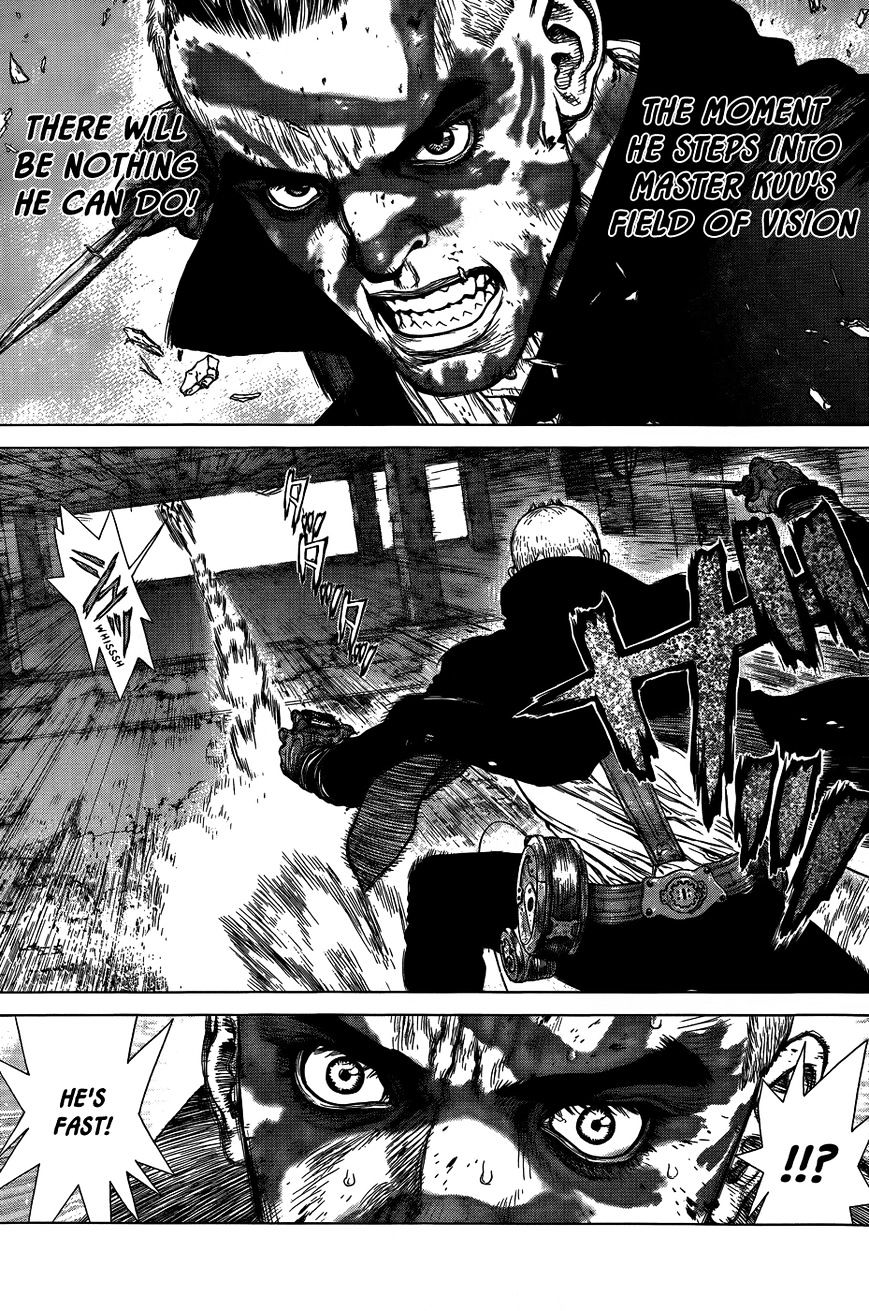 Wallman Chapter 16 image 20