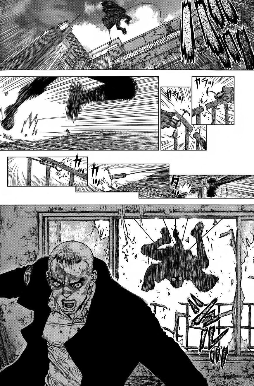 Wallman Chapter 16 image 21