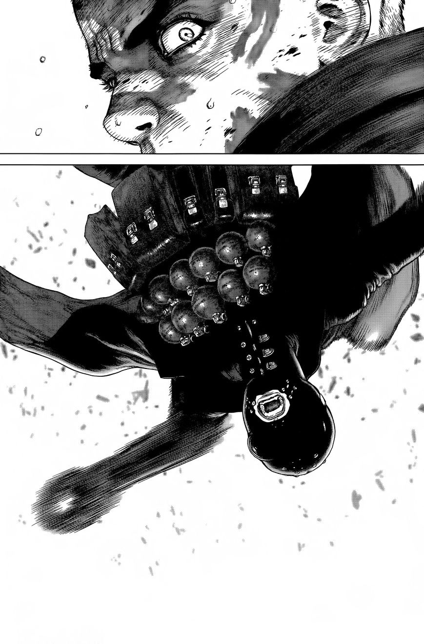 Wallman Chapter 16 image 22