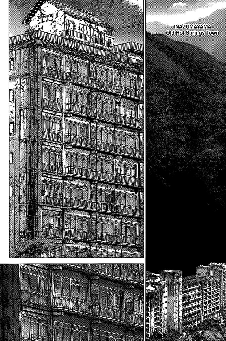 Wallman Chapter 16 image 5