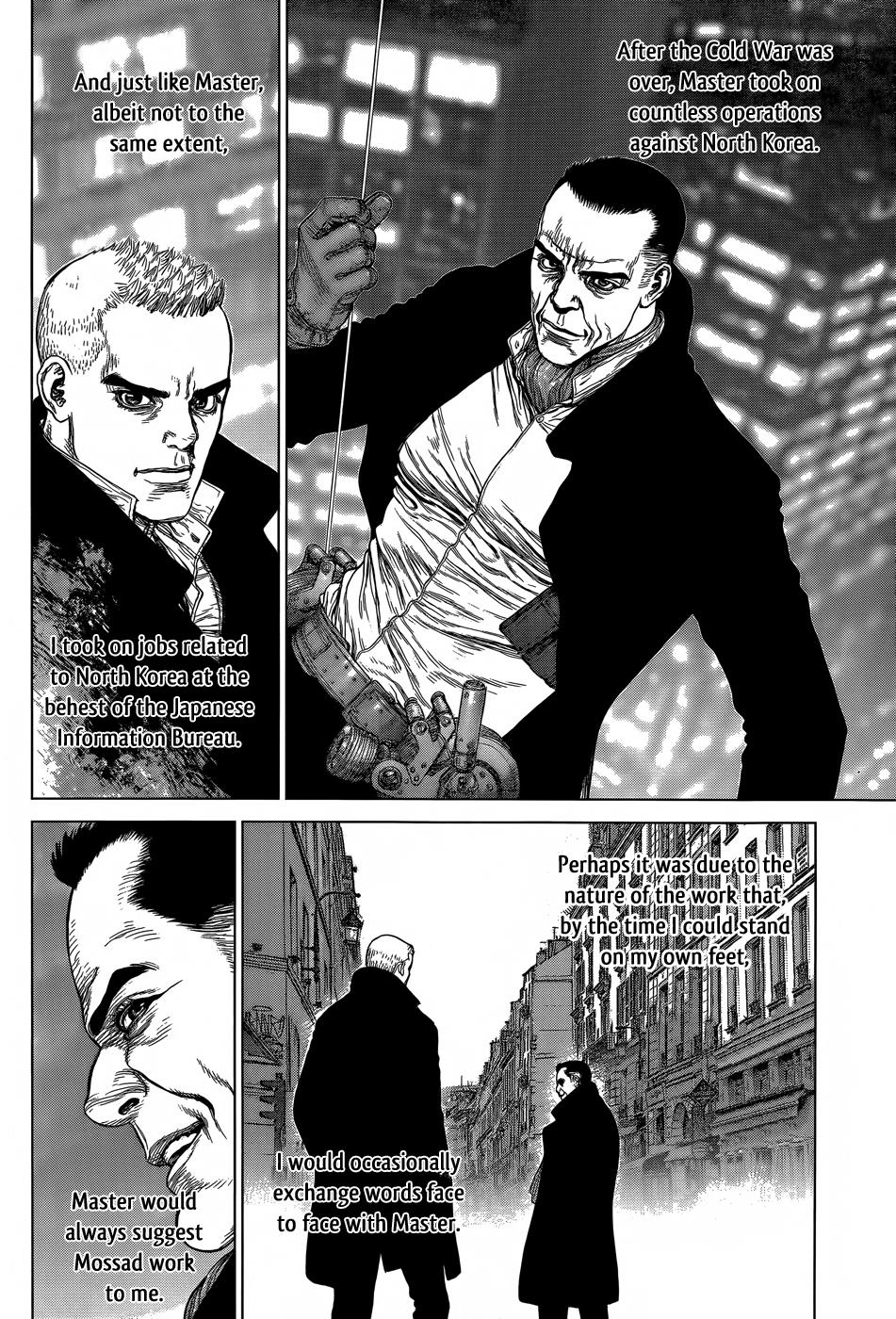 Wallman Chapter 17 image 9