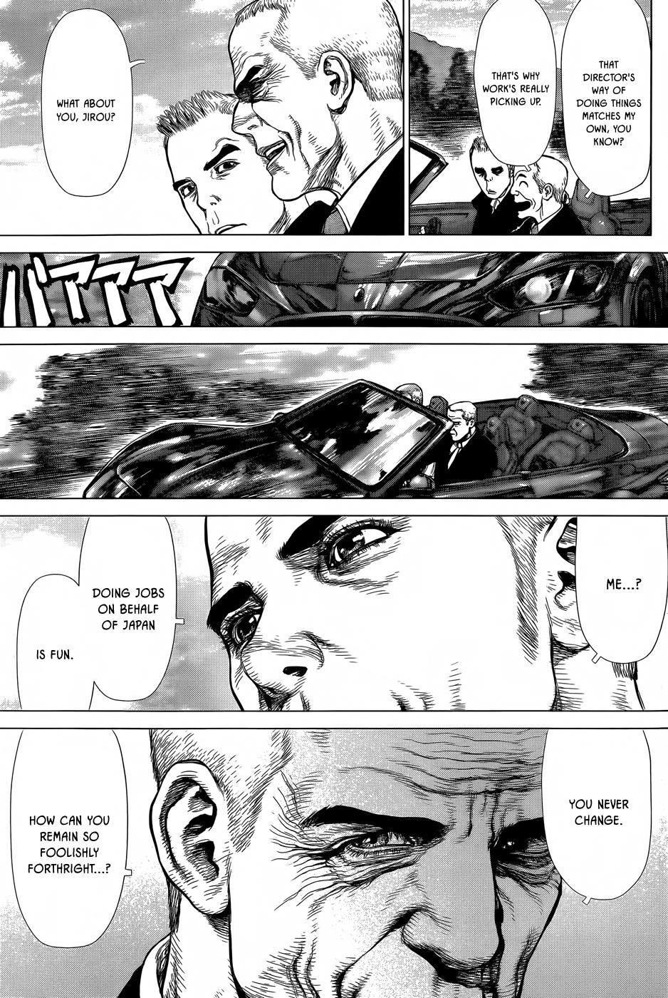 Wallman Chapter 17 image 12