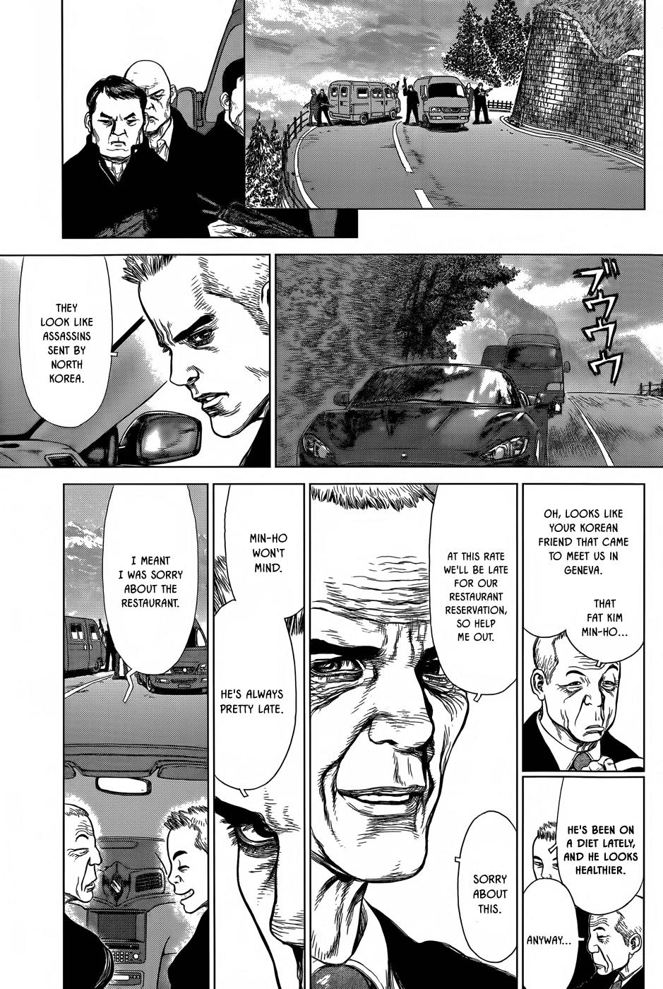 Wallman Chapter 17 image 14