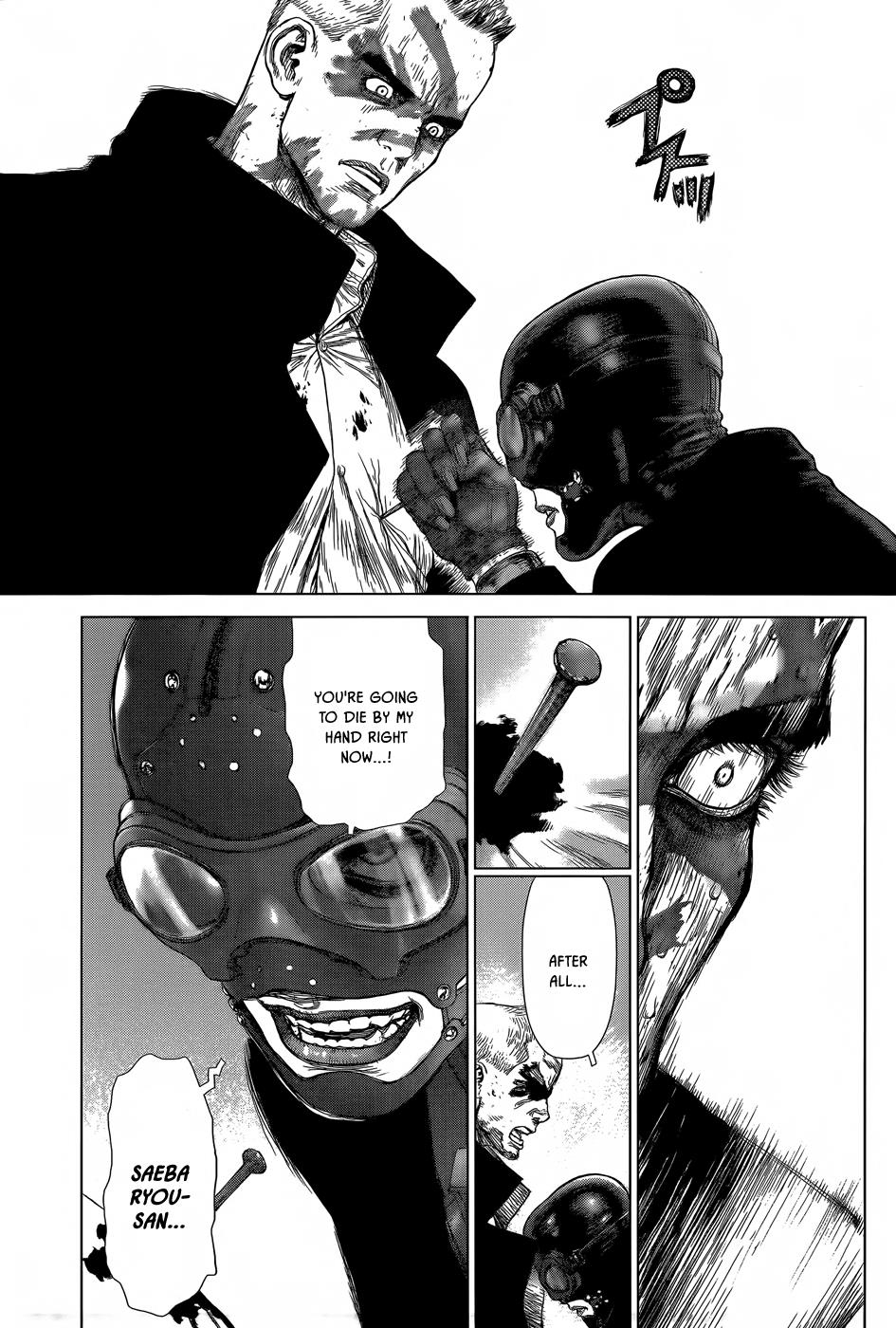 Wallman Chapter 17 image 20