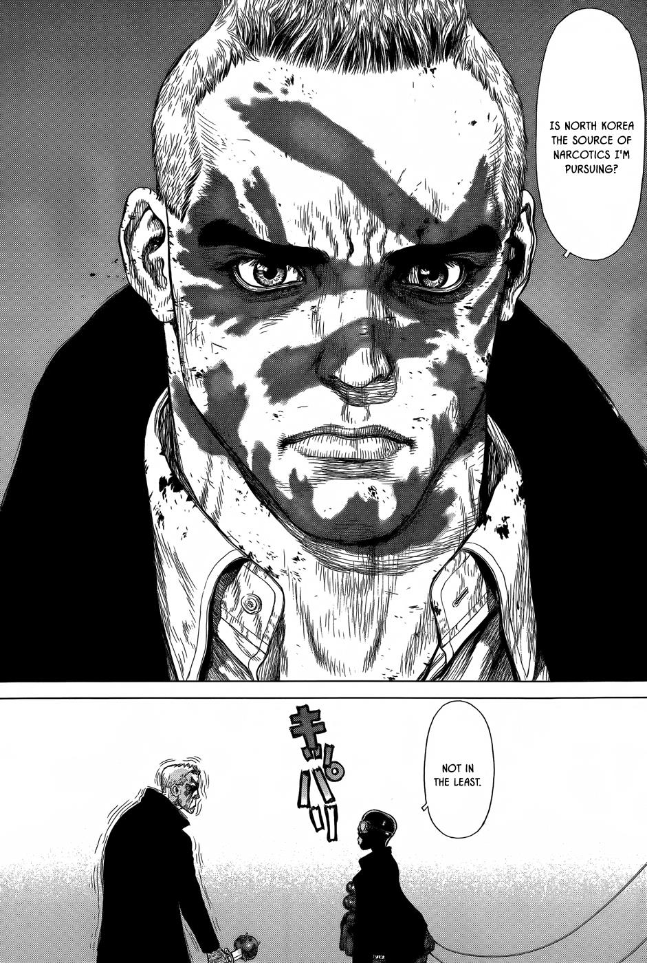Wallman Chapter 17 image 7
