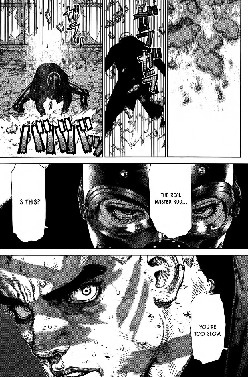 Wallman Chapter 18 image 9