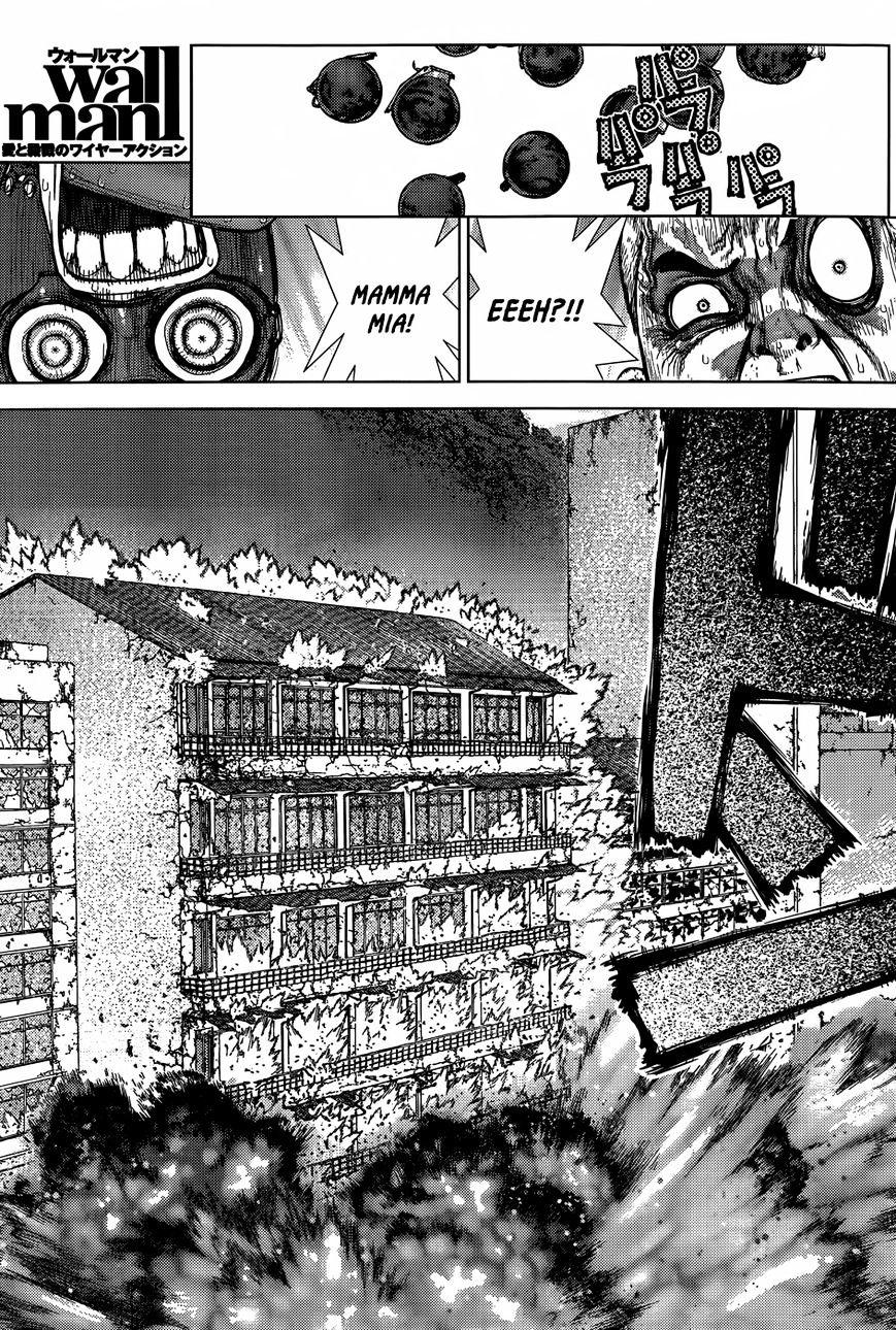 Wallman Chapter 19 image 0