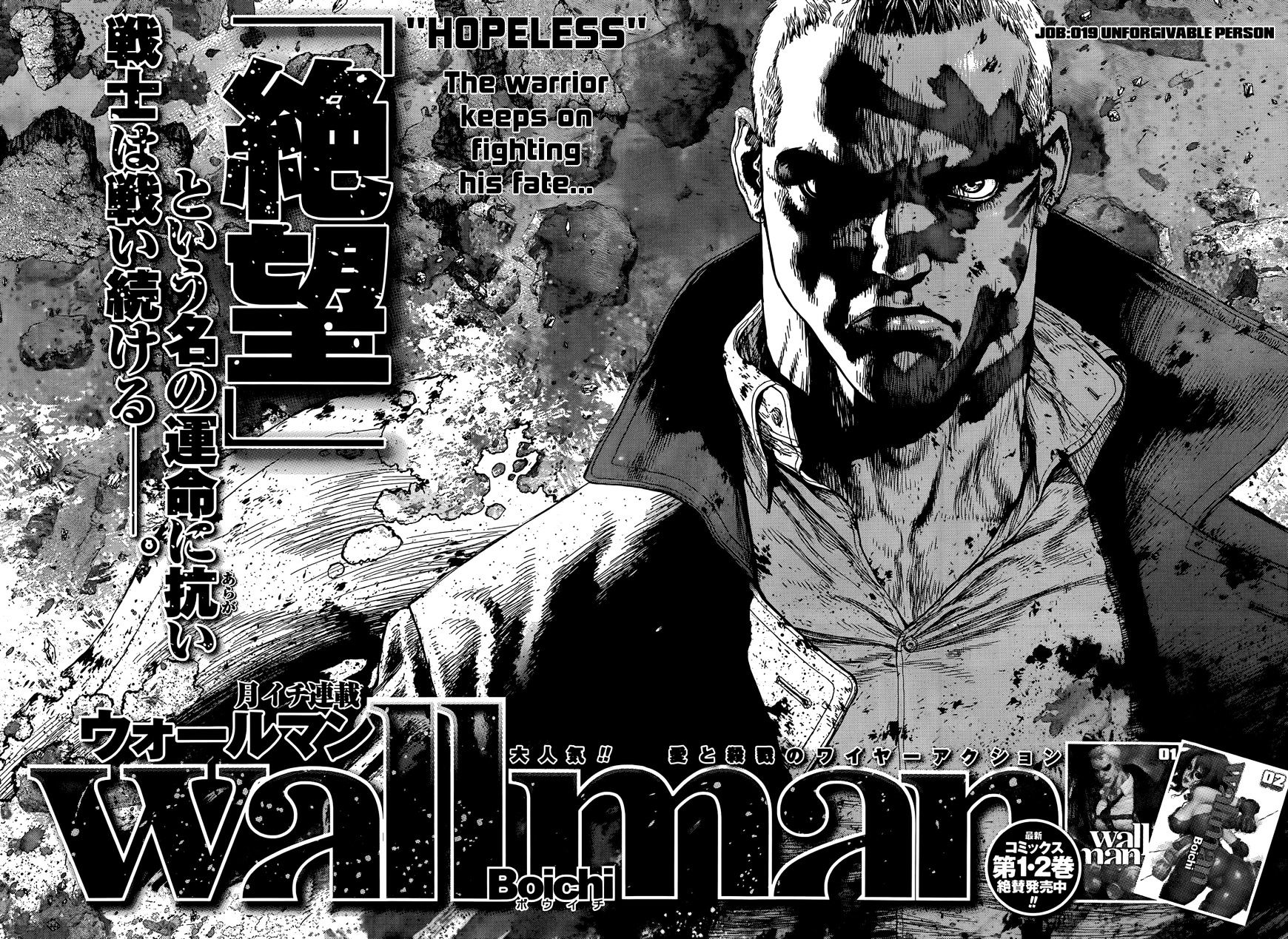 Wallman Chapter 19 image 5