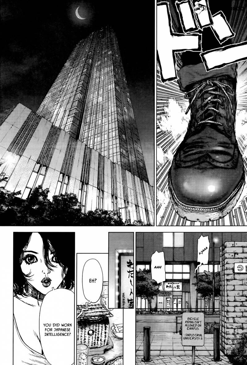 Wallman Chapter 2 image 13