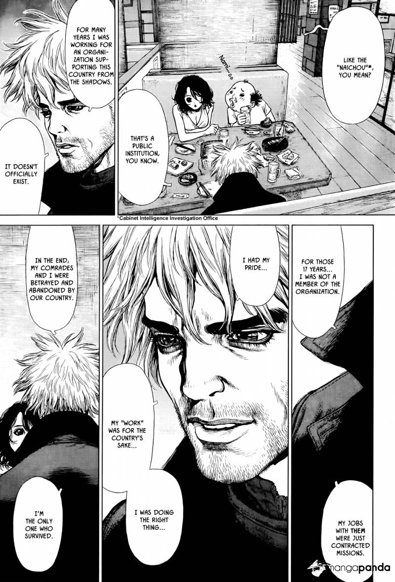 Wallman Chapter 2 image 14
