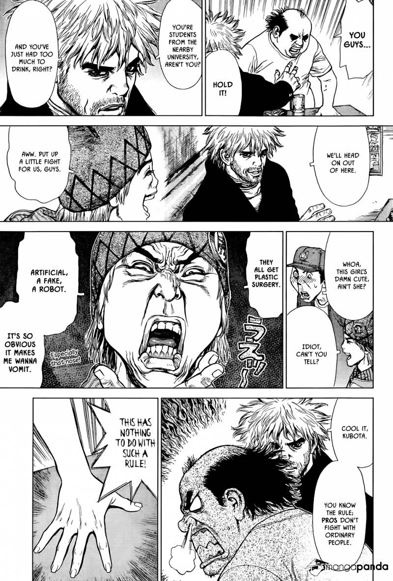 Wallman Chapter 2 image 20