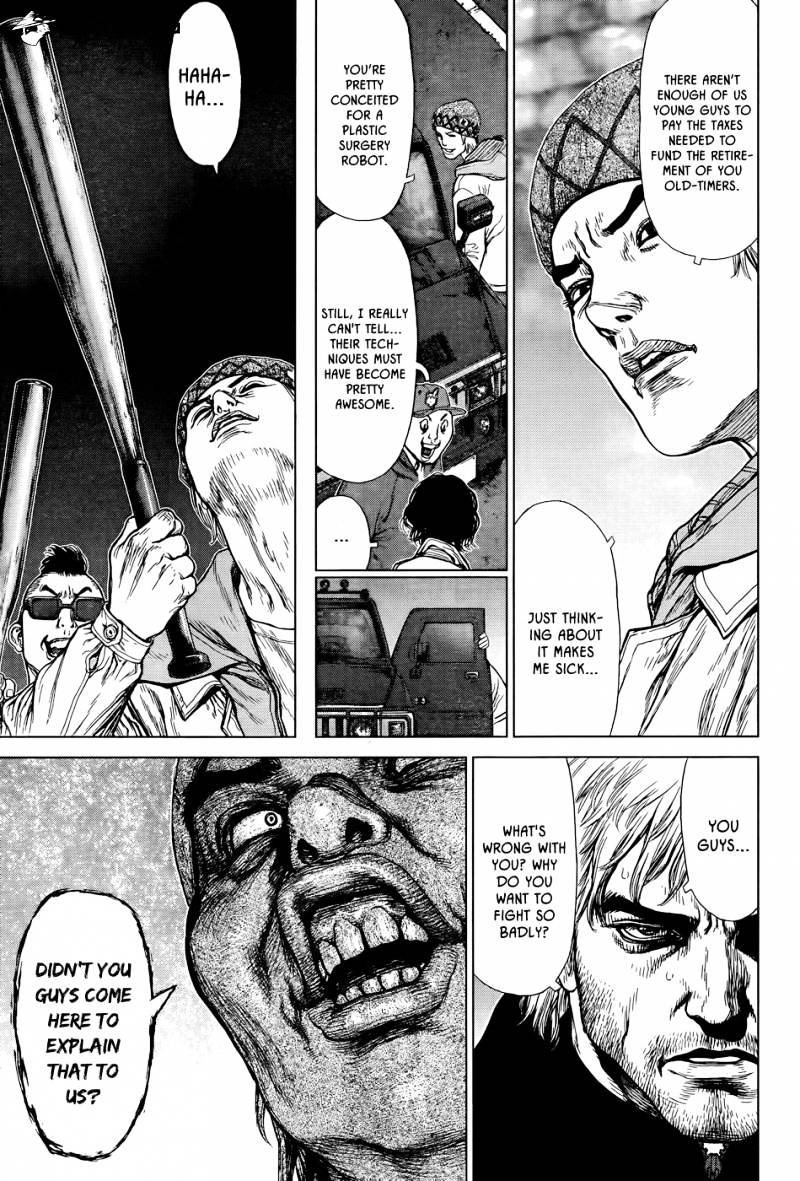 Wallman Chapter 2 image 22