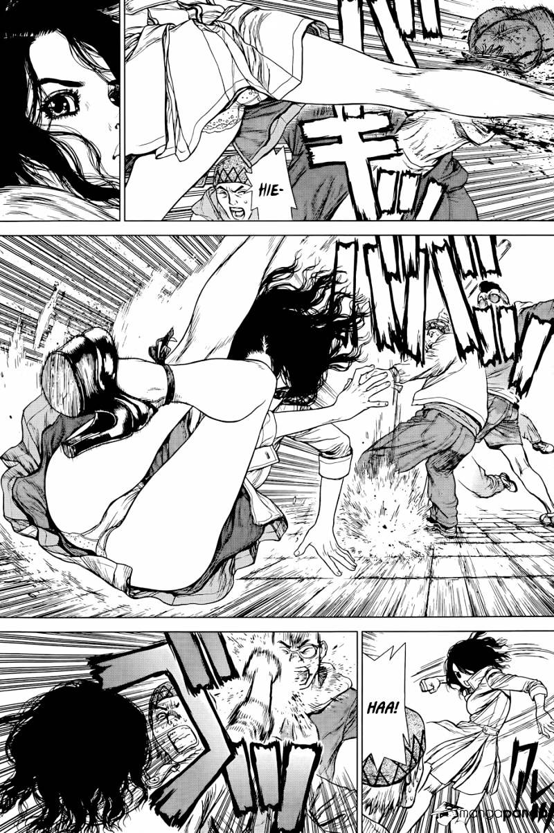 Wallman Chapter 2 image 36