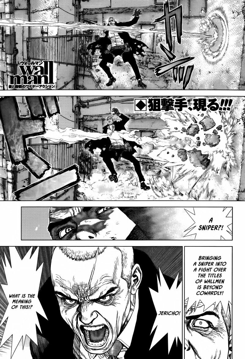 Wallman Chapter 20 image 0