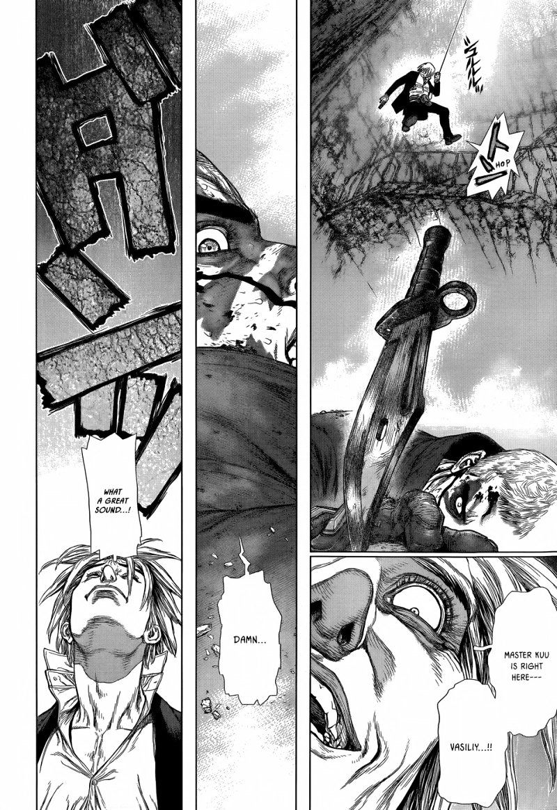 Wallman Chapter 20 image 18