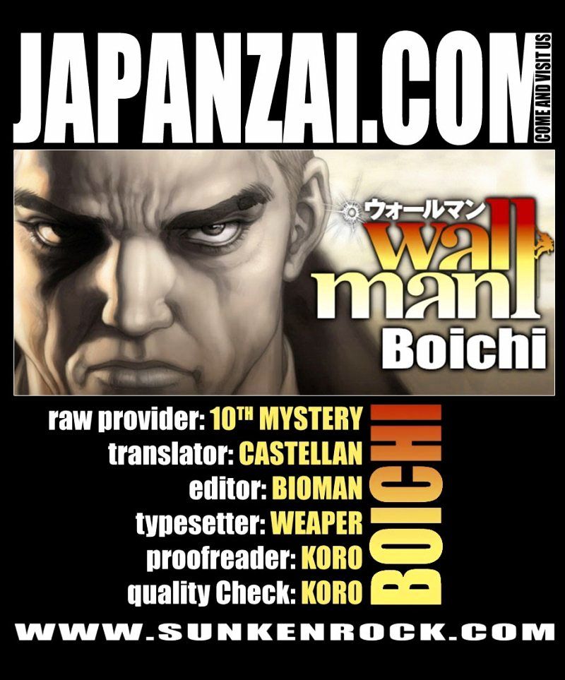 Wallman Chapter 20 image 3