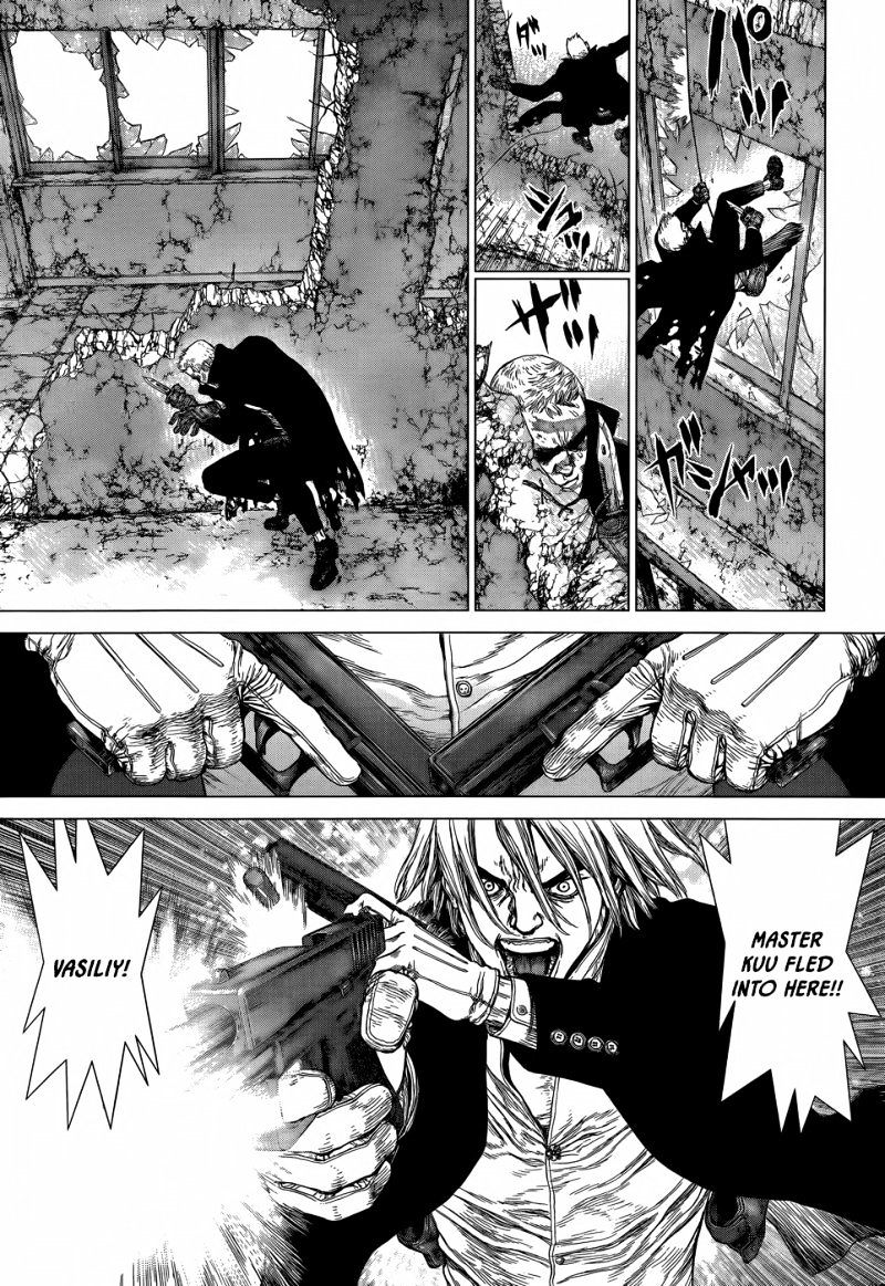 Wallman Chapter 20 image 7